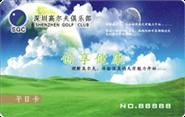 &#24320;&#20113;&#32593;&#39029;&#29256;&#45;&#24320;&#20113;&#40;&#20013;&#22269;&#41;